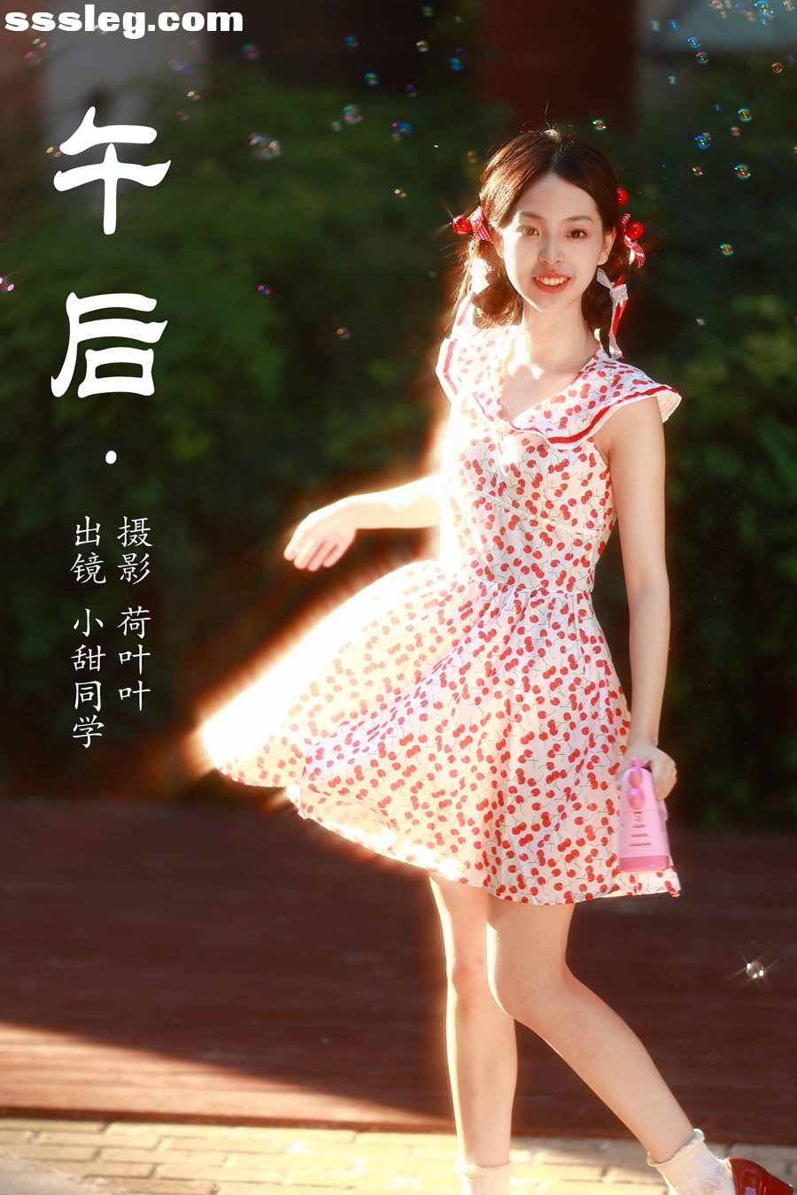 cover.jpg