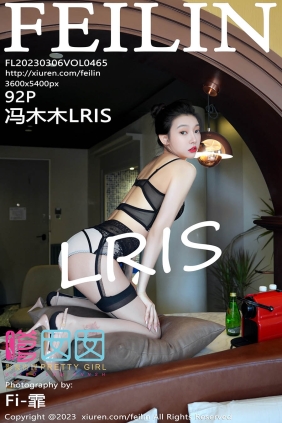 [FEILIN嗲囡囡]2023.03.06 VOL.465 冯木木