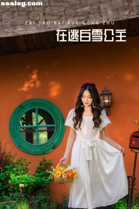 [YITUYU艺图语]2022.03.09 在逃白雪公主 白雪[26P126M]