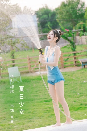 [YITUYU艺图语]2022.11.09 夏日少女 宣萱[33P382M]
