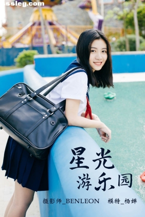 [YITUYU艺图语]2021.10.22 星光游乐园 杨婵[22P238M]