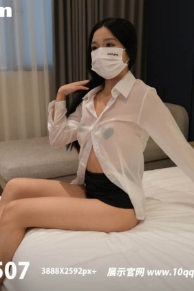 [ROSI写真]口罩系列 2026.01.18 NO.3507 [92P230M]