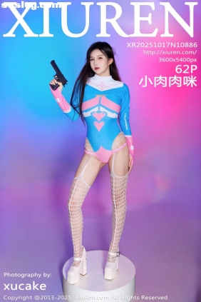 [XIUREN秀人网]2025.10.17 No.10886 小肉肉咪[62P736M]