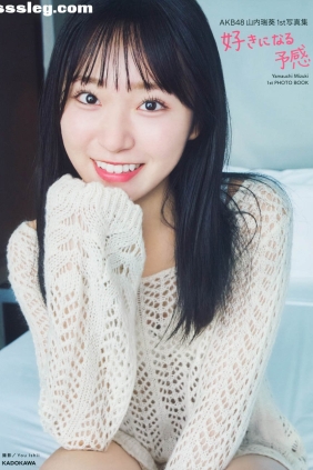 山内瑞葵 好きになる予感[127P958M]