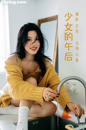 [YITUYU艺图语]2023.03.15 少女的午后 小惠[33P694M]