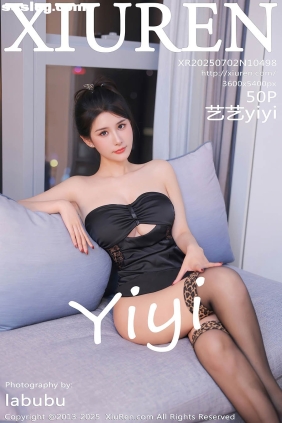 [XIUREN秀人网]2025.07.02 No.10498 艺艺yiyi[50P531M]