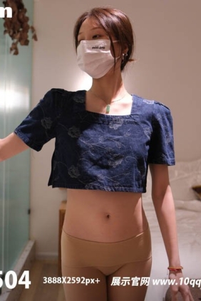 [ROSI写真]口罩系列 2026.01.15 NO.3504 [53P153M]