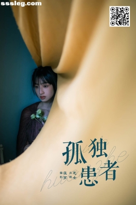 [YITUYU艺图语]2025.03.14 孤独患者 芝士[23P384M]