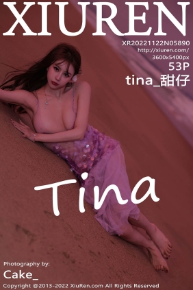 [XIUREN秀人网]2022.11.22 No.5890 tina_甜仔
