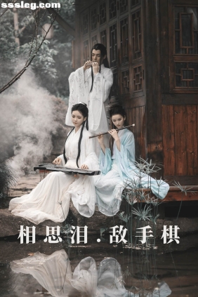 [YITUYU艺图语]2021.08.26 相思泪敌手棋 豆哥[36P594M]