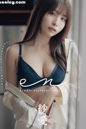 紗愛 EN[144P62M]