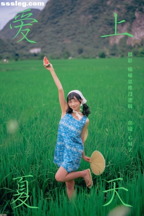 [YITUYU艺图语]2023.11.16 爱上夏天 cmz[43P958M]