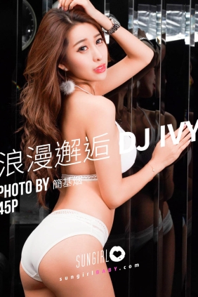 [SUNGIRL阳光宝贝] VOL.029 心动瞬间 Ivy