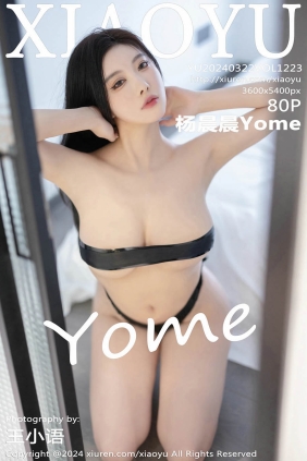 [XIAOYU语画界]2024.03.22 VOL.1223 杨晨晨
