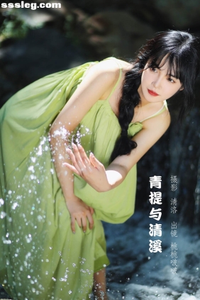 [YITUYU艺图语]2022.09.27 青提与清溪 淺櫻桃奈[27P291M]