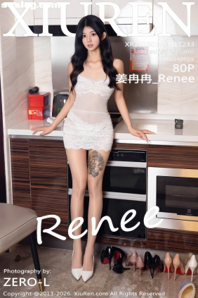 [XIUREN秀人网]2026.01.15 No.11233 姜冉冉_Renee@[80P918M]