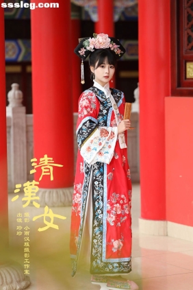[YITUYU艺图语]2024.03.20 清汉女 我是小岁岁[21P463M]
