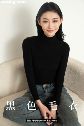 [YITUYU艺图语]2025.05.28 黑色毛衣 PENG[24P359M]