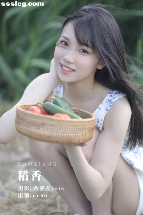 [YITUYU艺图语]2022.12.11 稻香 echo[28P328M]