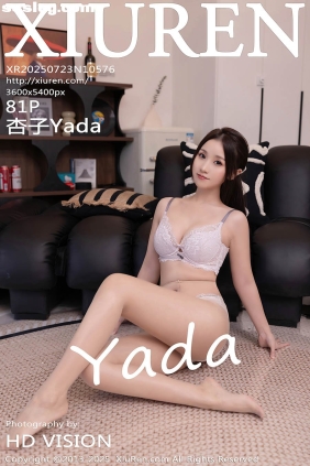[XIUREN秀人网]2025.07.23 No.10576 杏子Yada[81P781M]