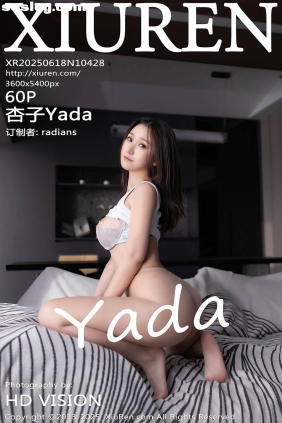 [XIUREN秀人网]2025.06.18 No.10428 杏子Yada[60P579M]