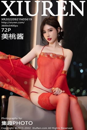 [XIUREN秀人网]2022.09.21 No.5619 美桃酱