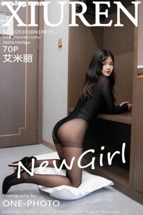 [XIUREN秀人网]2025.10.16 No.10873 艾米丽[70P799M]