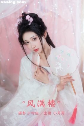 [YITUYU艺图语]2023.03.18 风满楼 绮罗生的小苏苏[24P210M]