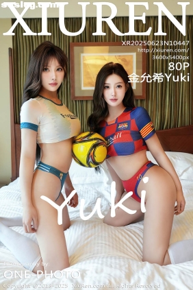 [XIUREN秀人网]2025.06.23 No.10447 金允希Yuki[80P0.98G]