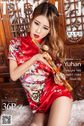 [Ligui丽柜]2015.01.05 网络丽人 Model 语寒