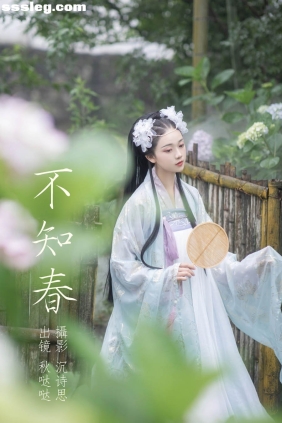 [YITUYU艺图语]2023.04.23 不知春 秋哒哒--[34P460M]