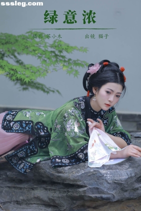 [YITUYU艺图语]2023.11.12 绿意浓 猫子子[21P315M]