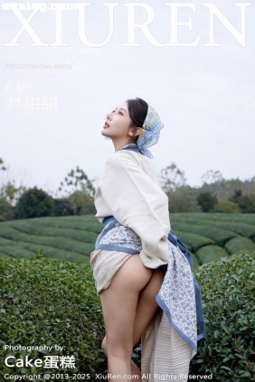 [XIUREN秀人网]2025.12.11 No.11098 尹甜甜[61P724M]